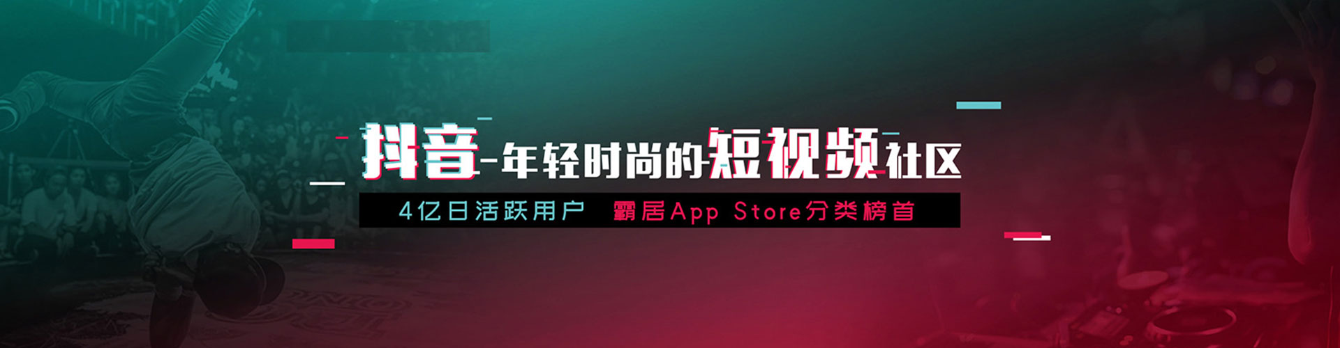 房县百度广告竞价
